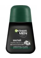 Дезодорант для чоловіків Garnier Mineral Магній Інтенсивний захист 50 мл