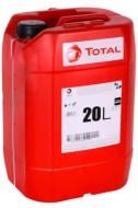 Антифриз Total GLACELF AUTO SUPRA 20 л жовтий