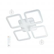 Люстра подвесная Accento lighting Elbe AP S4 80 Вт белый