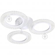 Люстра потолочная Accento lighting ELLY AC 3R 32 Вт белый