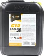Антифриз Axxis AX-P999-G11Ye RDM5 Сoolant Ready-Mix — 36°C G12 готовый 5 кг желтый (48021295621) Антифриз Axxis AX-P999-G11Ye RDM5 Сoolant Ready-Mix — 36°C G12 готовый 5 кг желтый (48021295621)