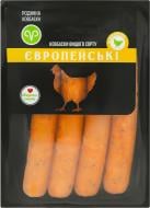 Колбаски Родинна ковбаска европейский лоток 0.26 кг