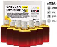 Чернила Barva Epson Universal №1 10x100мл ServicePack (EU1-1SP-Y) yellow