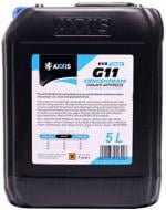 Антифриз Axxis концентрат ECO-80C G11 (48021237016) G11 концентрат 5 л синий (48021237016) Антифриз Axxis концентрат ECO-80C G11 (48021237016) G11 концентрат 5 л синий (48021237016)