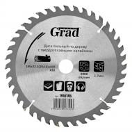 Пильный диск Grad Z40 185x22,2x1,4 Z40 1957745