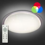 Світильник світлодіодний Luminaria 60 Вт білий 3000 - 6500 К SATURN 60W RGB