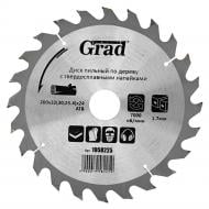 Пильный диск Grad Z24 200x32x1,4 Z24 1958225