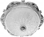 Люстра потолочная Arte Lamp Torta Lux A7136PL-3WH 3x60 Вт E27 белый