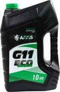 Антифриз Axxis концентрат ECO-80C G11 (48021398126) 10 кг зеленый