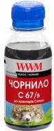 Чернила WWM Canon PFI-107 100г PFI-107Bk (C67/B-2) black