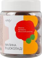 Малина HONEY Каламанси в молочном шоколаде 130г