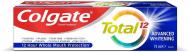 Зубна паста Colgate Total Комплексне Відбілювання багатофункціональна антибактеріальна 75 мл