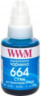 Чернила WWM Epson L110/L210/L300 140г (E664C) cyan