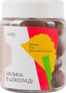 Малина HONEY Юзу в молочном шоколаде 130г