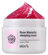Маска для обличчя Skin79 Rose Waterfull Mask 100 мл