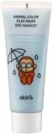 Маска для обличчя Skin79 Animal Color Clay Mask Dry Monkey 70 мл 1 шт.