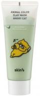 Маска для обличчя Skin79 Animal Color Clay Mask Angry Cat 70 мл 1 шт.