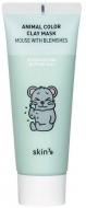 Маска для обличчя Skin79 Animal Color Clay Mask Mouse With Blemishes 70 мл 1 шт.