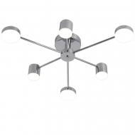 Люстра светодиодная Victoria Lighting 60 Вт хром Otis/PL6 chrome