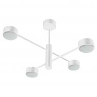 Люстра потолочная Светкомплект G TIME F 4xGX53 белый