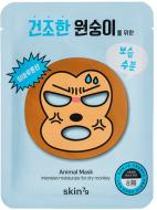 Маска для обличчя Skin79 Animal Mask For Dry Monkey 23 г 1 шт.