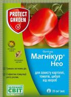 Фунгіцид Protect Garden Магнікур Нео 61 SC 687 5 КС 15 мл (10510056)