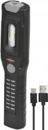 Фонарь ручной Brennenstuhl HL 501 A 500 Lm черный 1175670110 Фонарь ручной Brennenstuhl HL 501 A 500 Lm черный 1175670110