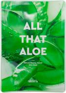 Маска для обличчя Skin79 All That Aloe Mask 25 г 1 шт.