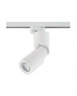 Светильник подвесной Nowodvorski Profile Mike 1x15 Вт GU10 белый 7662