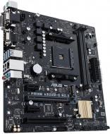 Материнская плата Asus PRIME_A320M-R-SI (Socket AM4, AMD A320, mirco ATX)