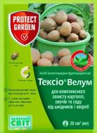 Інсектицид Protect Garden Тексіо Велум 290 FS ТН 20 мл