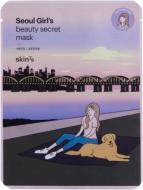 Маска для обличчя Skin79 Seoul Girl's Beauty Secret Mask Soothing 20 г 1 шт.