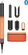 Стайлер Dyson HS09 Airwrap Coanda 2x Multi-styler & Dryer Straight to Wavy Ceramic Apricot/Topaz (264002-01)