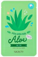 Маска для обличчя Skin79 Fresh Garden Mask Aloe 23 г 1 шт.