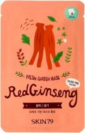 Маска для обличчя Skin79 Fresh Garden Mask Red Ginseng 23 г 1 шт.