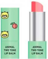 Бальзам для губ Skin79 Animal Two-Tone Lip Balm Peach Cat 3,8 г