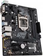 Материнская плата Asus PRIME_H310M-A_R2.0 (Socket 1151, Intel H310, mirco ATX)