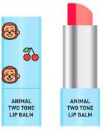 Бальзам для губ Skin79 Animal Two-Tone Lip Balm Cherry Monkey 3,8 г