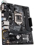 Материнська плата Asus PRIME_H310M-A_R2.0/CSM (Socket 1151, Intel H310, mirco ATX)