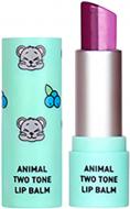 Бальзам для губ Skin79 Animal Two-Tone Lip Balm Blueberry Mouse 3,8 г