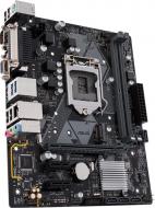 Материнська плата Asus PRIME_H310M-D_R2.0 (Socket 1151, Intel H310, mirco ATX)