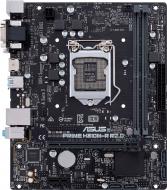 Материнская плата Asus PRIME H310M-E R2.0 (Socket 1151, Intel H310, mirco ATX)