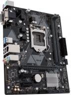 Материнська плата Asus PRIME_H310M-K_R2.0 (Socket 1151, Intel H310, mirco ATX)