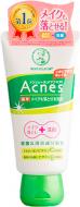 Крем-гель для умывания Mentholatum + средство для снятия макияжа 130 г