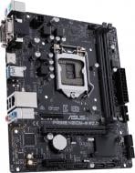 Материнская плата Asus PRIME_H310M-R_R2.0 (Socket 1151, Intel H310, mirco ATX)