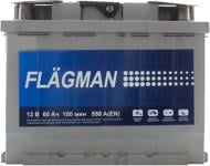 Акумулятор автомобільний Flagman 6СТ-60 АзЕ standard 242х175х190 мм 60Ah 550A 12V «+» праворуч