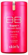 ВВ-крем Skin79 Super Plus Beblesh Balm (Pink) SPF 30 PA++ 40 мл