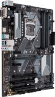 Материнська плата Asus PRIME H370-PLUS (Socket 1151, Intel H370, ATX)