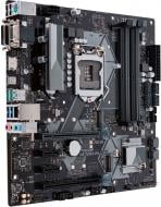 Материнська плата Asus PRIME H370M-PLUS (Socket 1151, Intel H370, mirco ATX)