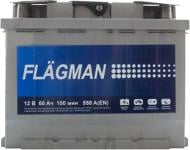 Акумулятор автомобільний Flagman 550Ah 550A 12V 6СТ-60 АЗ «+» праворуч